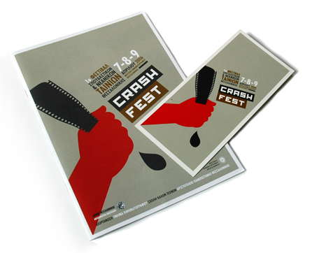 crash01-middle.jpg
