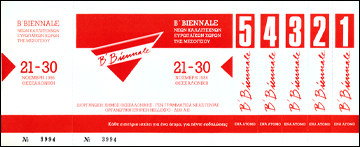 tiket_bien_small.jpg