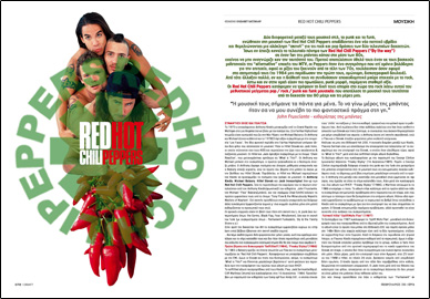 redhotchilipeppers_small.jpg