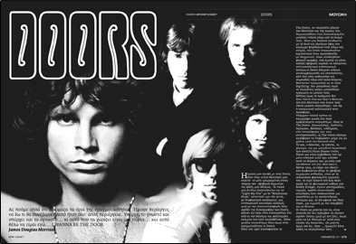doors_small.jpg
