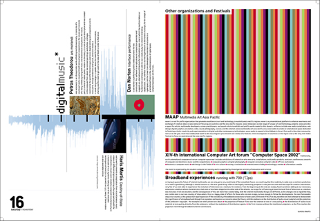 emagic_catalog5_small-1.jpg