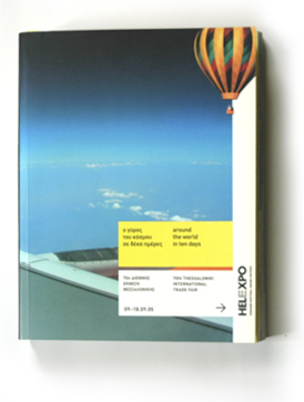 cover2_middle.jpg