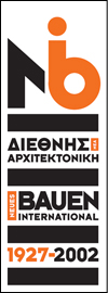 neuesb_flyer_small.jpg