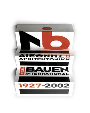 neuesbauen_middle.jpg